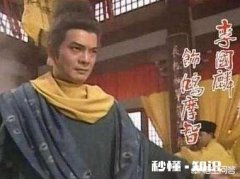 《天龙八部》中，如果鸠摩智遇上了李秋水结果会怎么样