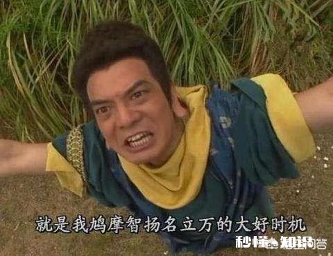 《天龙八部》中，如果鸠摩智遇上了李秋水结果会怎么样