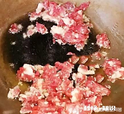 毛豆怎么炒好吃呢