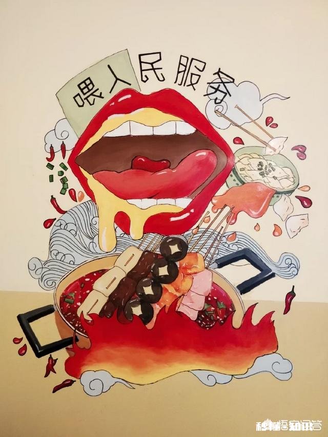 毛豆怎么炒好吃呢