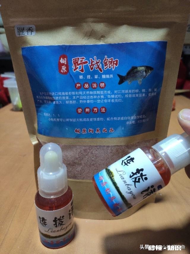 夏季鲫鱼清淡饵料配方