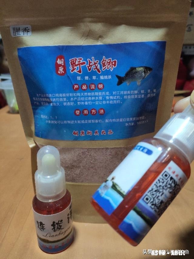 夏季鲫鱼清淡饵料配方