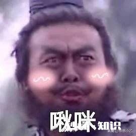 有哪些很甜的表情包