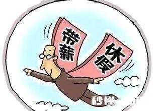 已经工作快10年了，辞职再找工作工龄还算吗