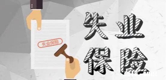 已经工作快10年了，辞职再找工作工龄还算吗