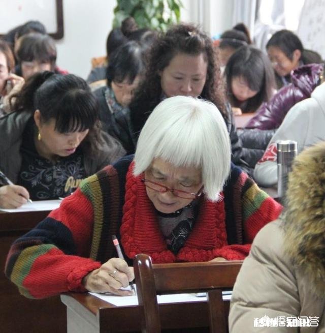 27岁学英语晚吗