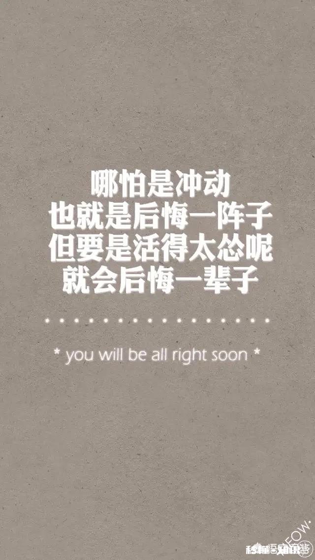 27岁学英语晚吗