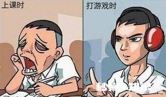 手机给生活带来了诸多便利，也让儿童玩游戏上了瘾，该怎么办