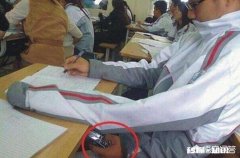 高考前面几天发生了什么记忆犹新的事情