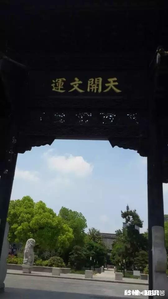 高考前面几天发生了什么记忆犹新的事情