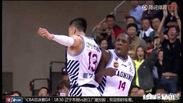 G3哈德森在胜利后仍然大怒,拉过翻译跟赵继伟来,是对大侄子的最后的处理球不满意么