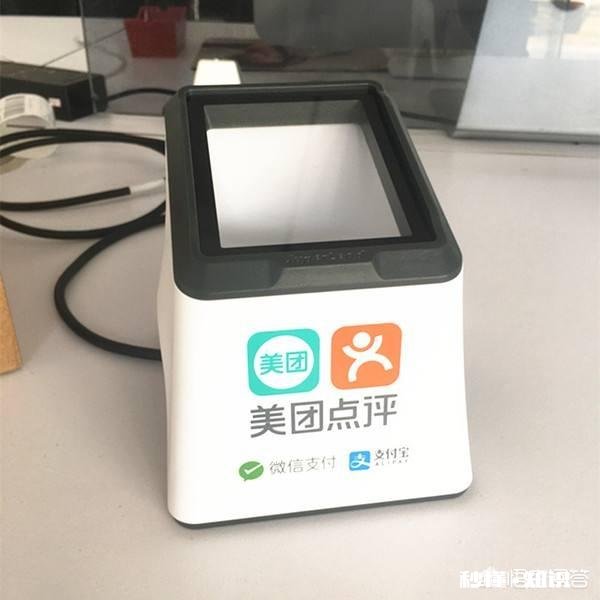 移动支付NFC和二维码，你觉得哪个更方便