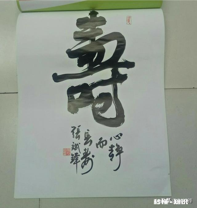 营养不良怎么办