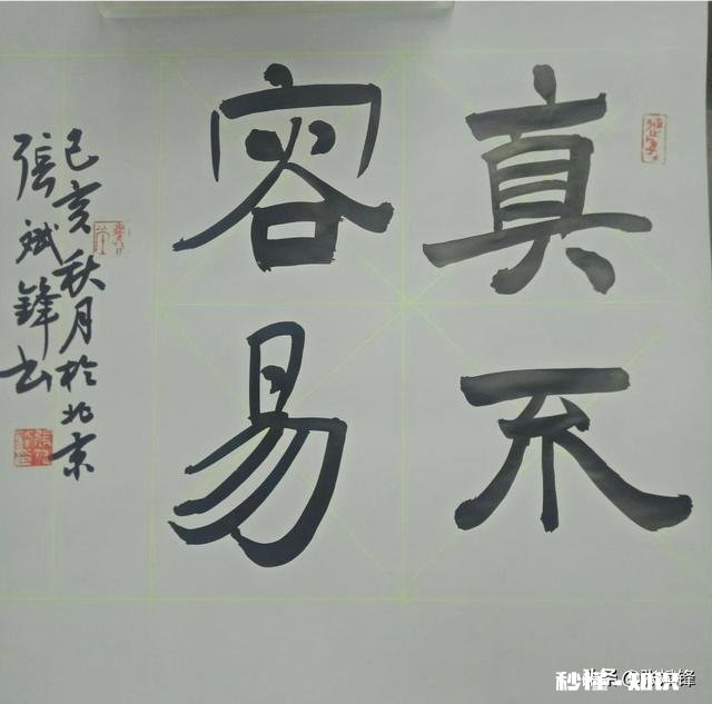 营养不良怎么办