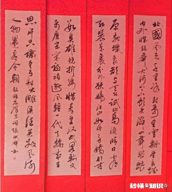 营养不良怎么办