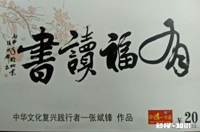 营养不良怎么办