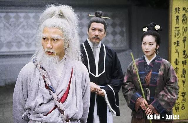 为什么说郭靖的武功必然不是周伯通的对手