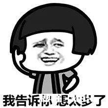 女朋友把她以前的相亲经历都告诉我是什么意思