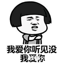 女朋友把她以前的相亲经历都告诉我是什么意思