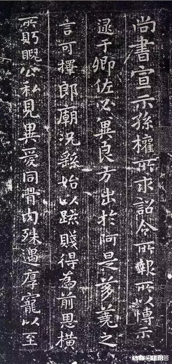 现在有些人认为用毛笔写字就是书法，你怎么看