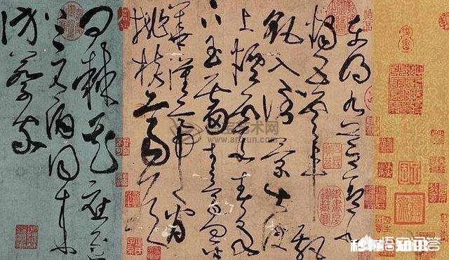 现在有些人认为用毛笔写字就是书法，你怎么看