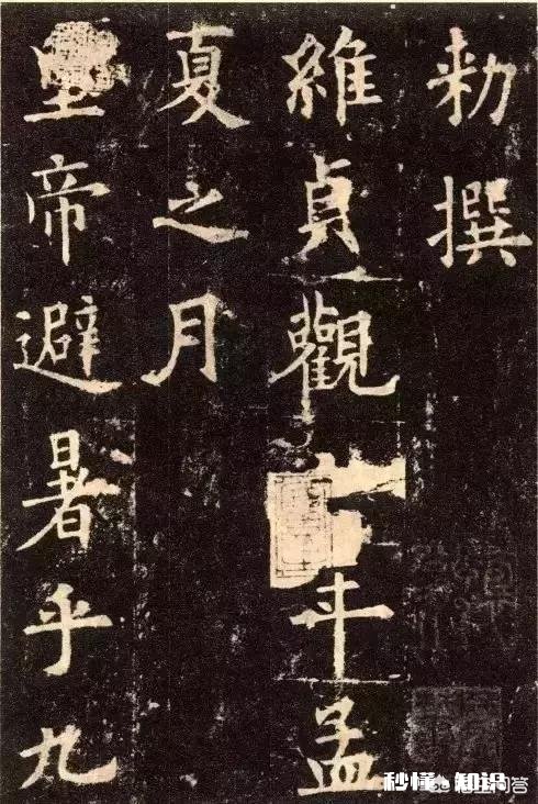 现在有些人认为用毛笔写字就是书法，你怎么看