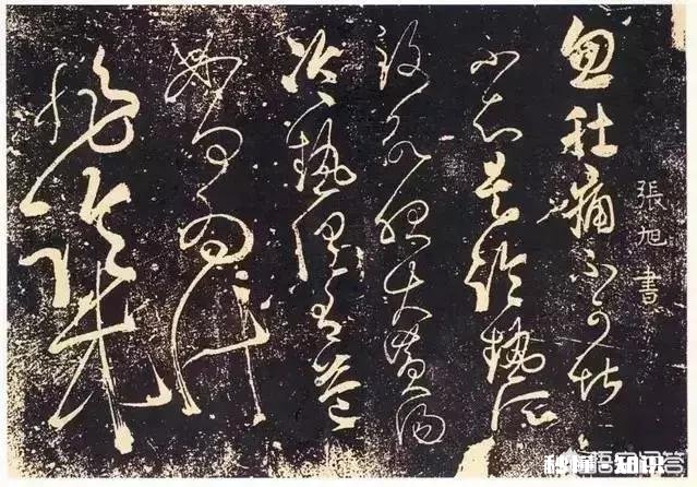 现在有些人认为用毛笔写字就是书法，你怎么看