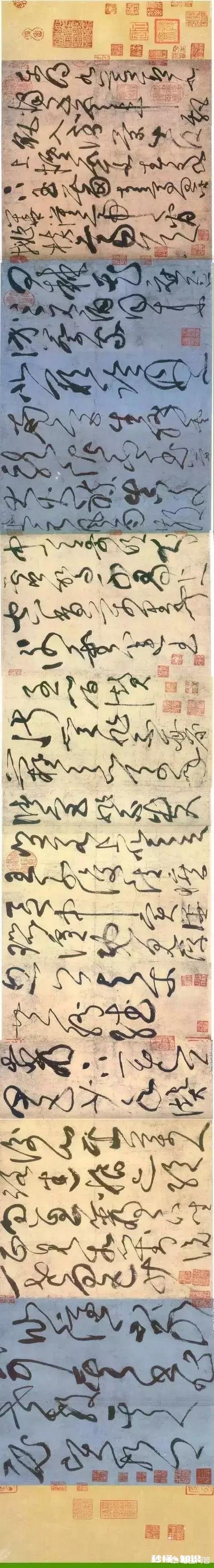 现在有些人认为用毛笔写字就是书法，你怎么看