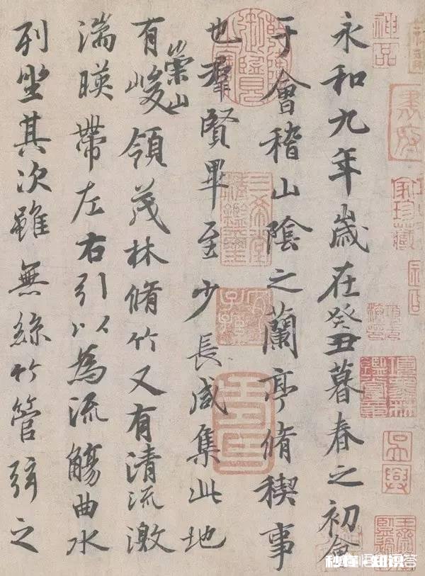 现在有些人认为用毛笔写字就是书法，你怎么看