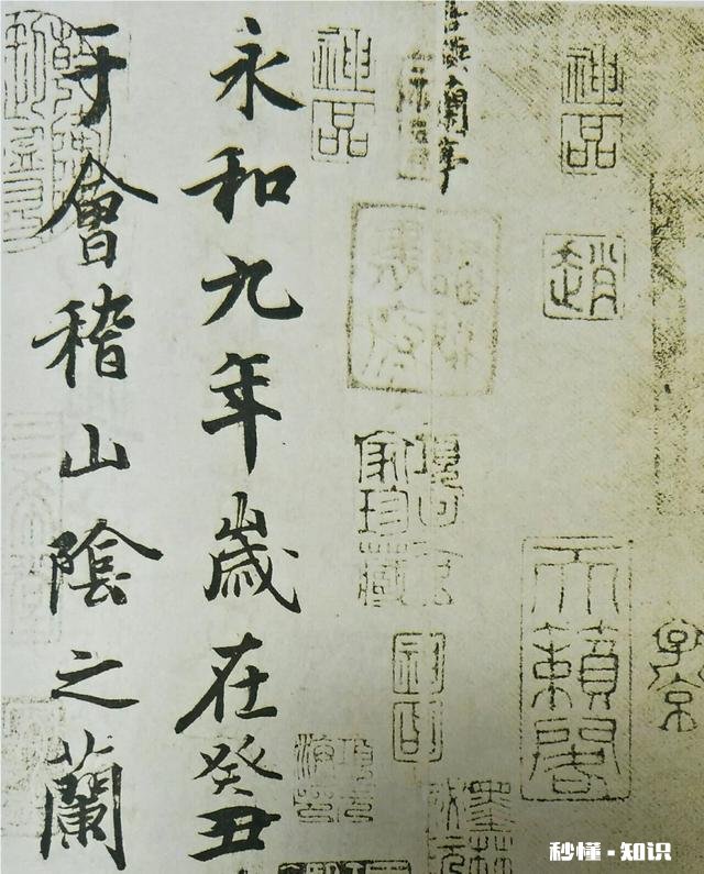 现在有些人认为用毛笔写字就是书法，你怎么看