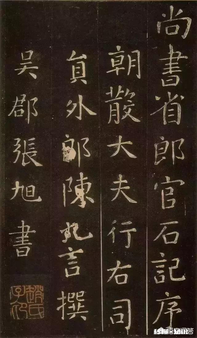 现在有些人认为用毛笔写字就是书法，你怎么看