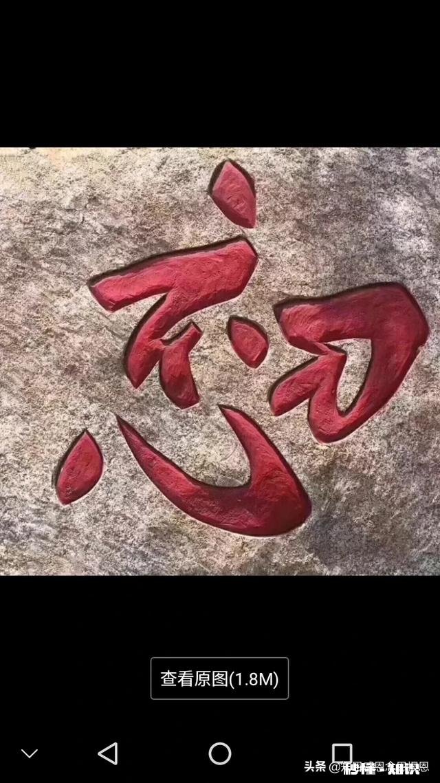 喝酒与吃药哪个行业更有投资潜力