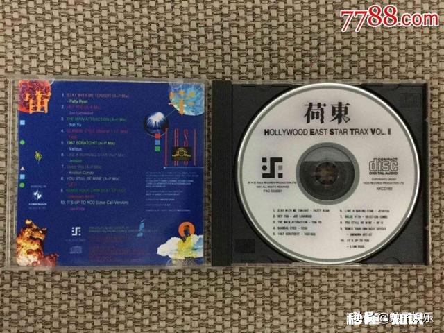 你有多久没有听过CD了还记得第一次听CD是什么歌吗