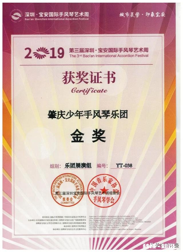 培养一个出色的中学生，一年要花多少钱为什么很多家长大呼吃力