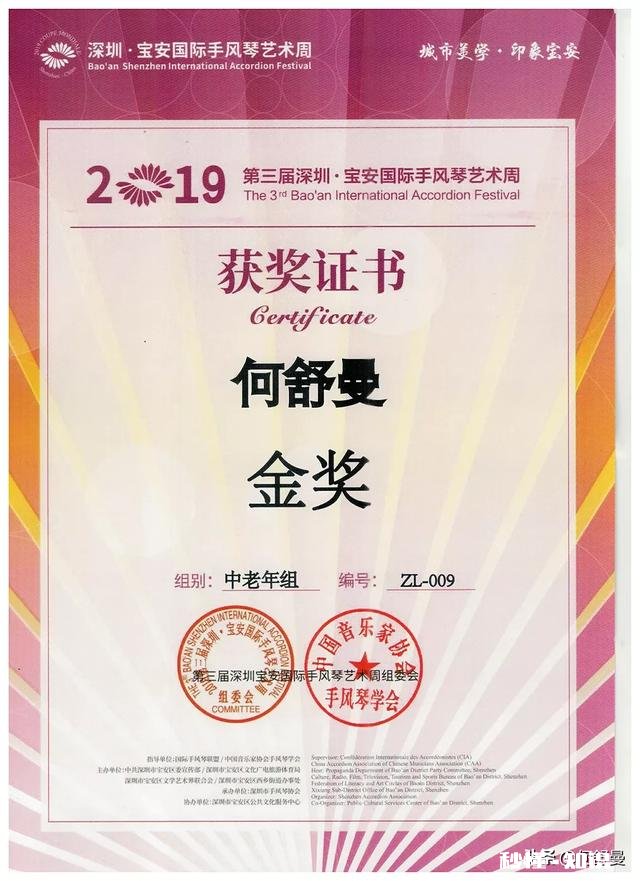 培养一个出色的中学生，一年要花多少钱为什么很多家长大呼吃力