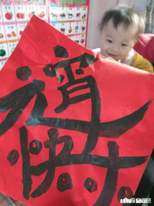 书法对你的人生有哪些影响