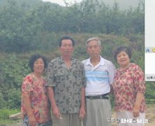 女方家长见到亲家要矜持吗该怎么做