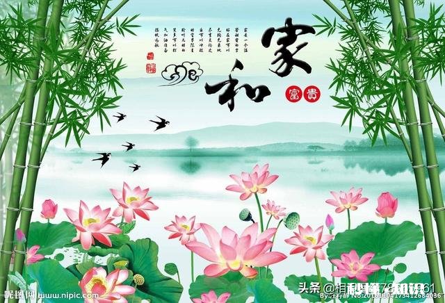 儿媳和公公性格不合，啥事都争个输赢，互不相让，作为婆婆该怎么办