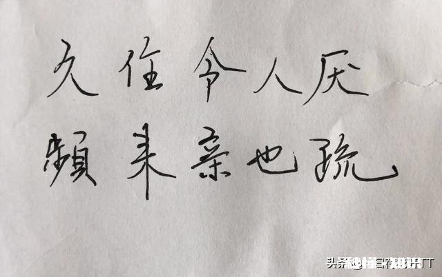 儿媳和公公性格不合，啥事都争个输赢，互不相让，作为婆婆该怎么办