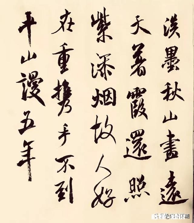 请各位老师指点一下！临了一段时间的圣教序，没人指导，没啥进步怎么办