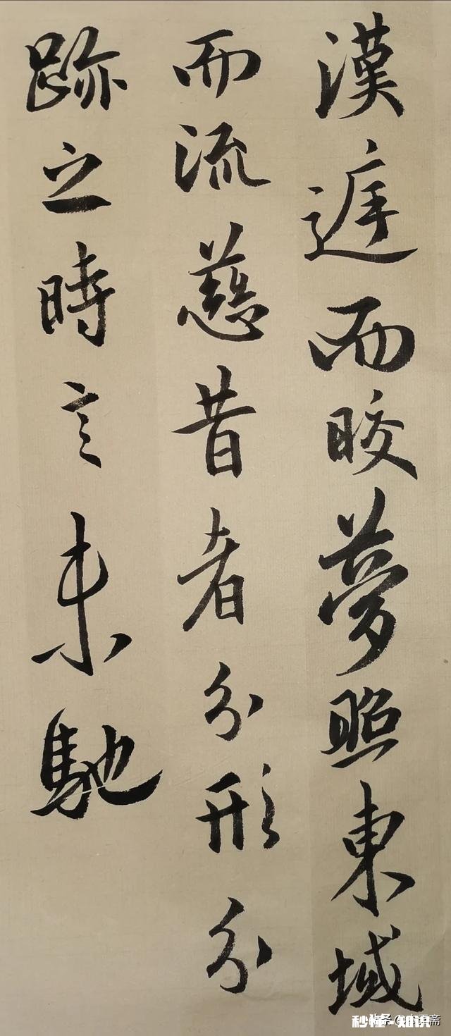 请各位老师指点一下！临了一段时间的圣教序，没人指导，没啥进步怎么办