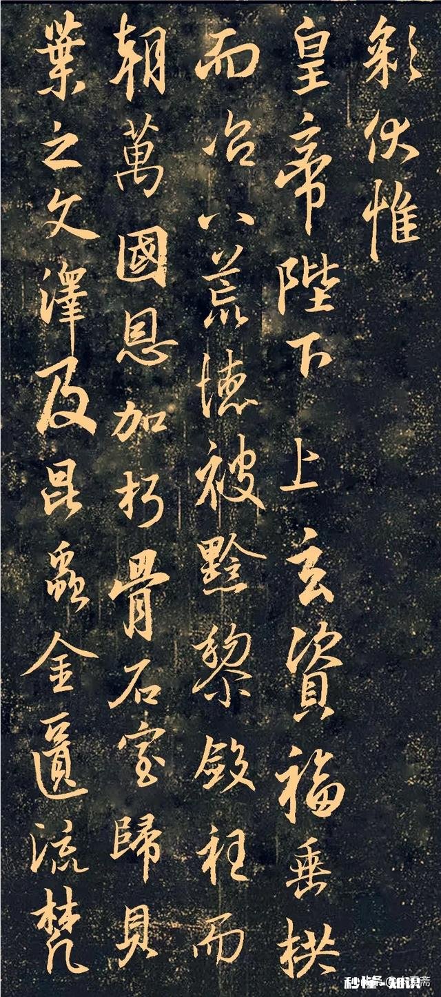 请各位老师指点一下！临了一段时间的圣教序，没人指导，没啥进步怎么办