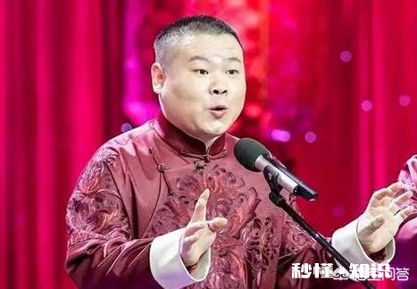 张云雷和岳云鹏，你更喜欢谁你觉得谁未来发展的会更好