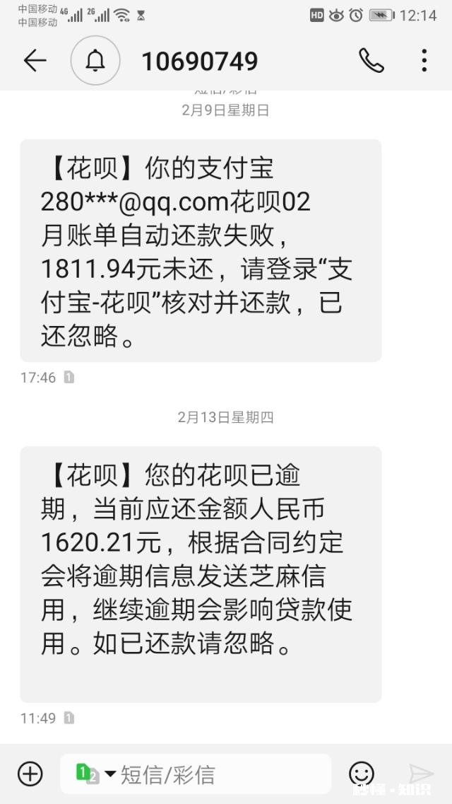 有人创业负债累累了，仍然借钱创业，怎么破