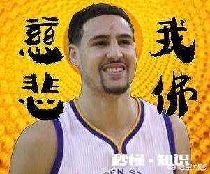 为什么称汤普森为佛祖