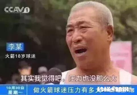 为什么称汤普森为佛祖