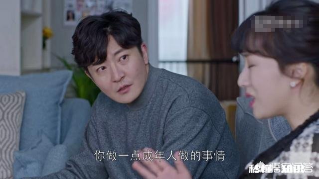 《都挺好》苏明成投资被骗、被公司辞退、离婚,这些都与他性格有关吗