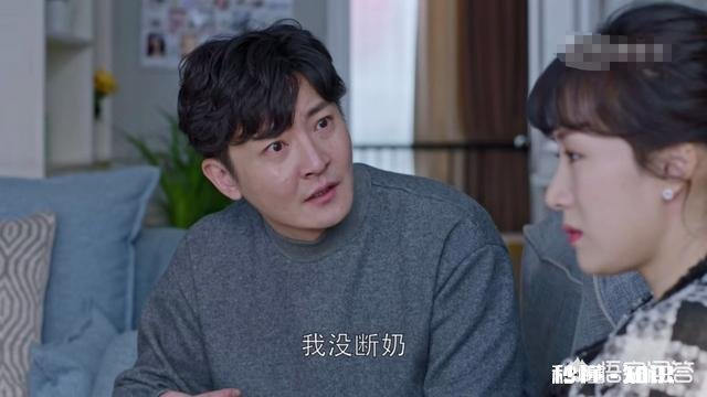 《都挺好》苏明成投资被骗、被公司辞退、离婚,这些都与他性格有关吗