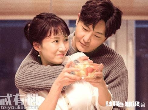 《都挺好》苏明成投资被骗、被公司辞退、离婚,这些都与他性格有关吗