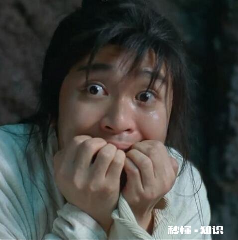 周星驰是不是帅哥